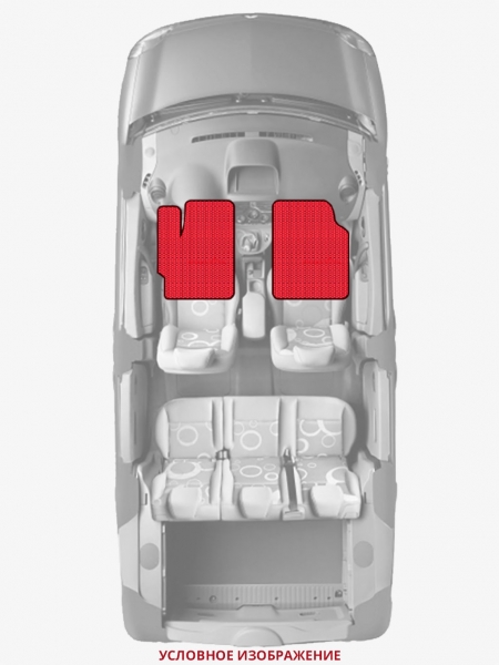 ЭВА коврики «Queen Lux» передние для Volkswagen Bora